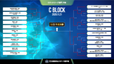 株式会社サードウェーブのプレスリリース画像4