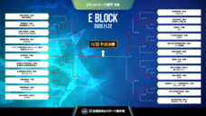 株式会社サードウェーブのプレスリリース画像6