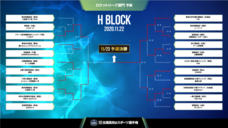 株式会社サードウェーブのプレスリリース画像9