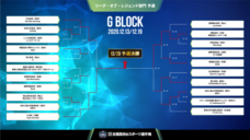 株式会社サードウェーブのプレスリリース画像8