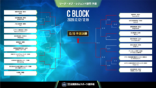 株式会社サードウェーブのプレスリリース画像4