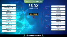 株式会社サードウェーブのプレスリリース画像3