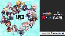 株式会社サードウェーブのプレスリリース画像2