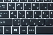 株式会社サードウェーブのプレスリリース画像3