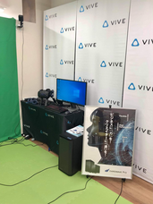 株式会社サードウェーブのプレスリリース画像5