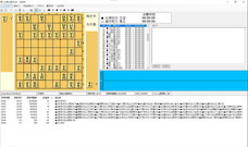 株式会社サードウェーブのプレスリリース画像5