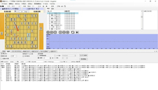 株式会社サードウェーブのプレスリリース画像3