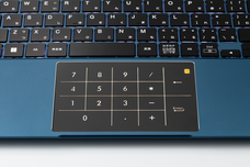 株式会社サードウェーブのプレスリリース画像5