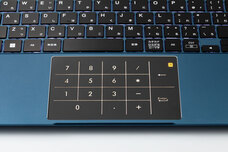 株式会社サードウェーブのプレスリリース画像4