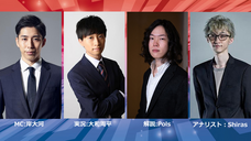 株式会社サードウェーブのプレスリリース画像4