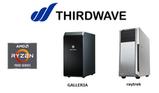 株式会社サードウェーブのプレスリリース画像1