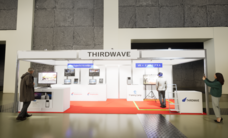 株式会社サードウェーブのプレスリリース画像2
