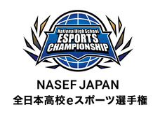 株式会社サードウェーブのプレスリリース画像2