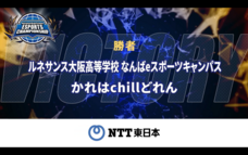 株式会社サードウェーブのプレスリリース画像9