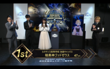 株式会社サードウェーブのプレスリリース画像4