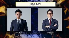 株式会社サードウェーブのプレスリリース画像4