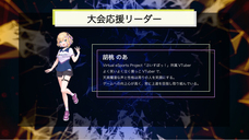 株式会社サードウェーブのプレスリリース画像5