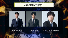 株式会社サードウェーブのプレスリリース画像7