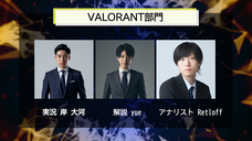 株式会社サードウェーブのプレスリリース画像5