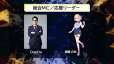 株式会社サードウェーブのプレスリリース画像3