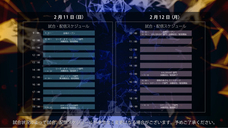 株式会社サードウェーブのプレスリリース画像7