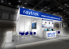 株式会社サードウェーブのプレスリリース画像5