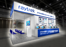 株式会社サードウェーブのプレスリリース画像4