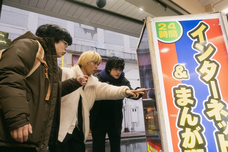 株式会社サードウェーブのプレスリリース画像4