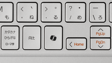 株式会社サードウェーブのプレスリリース画像4