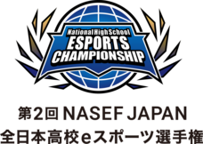 株式会社サードウェーブのプレスリリース画像2