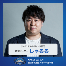 株式会社サードウェーブのプレスリリース画像7