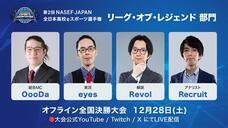 株式会社サードウェーブのプレスリリース画像5