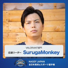 株式会社サードウェーブのプレスリリース画像8