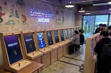 株式会社サードウェーブのプレスリリース画像3