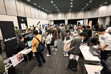 株式会社サードウェーブのプレスリリース画像3