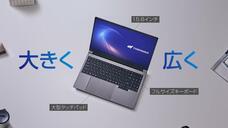 株式会社サードウェーブのプレスリリース画像6