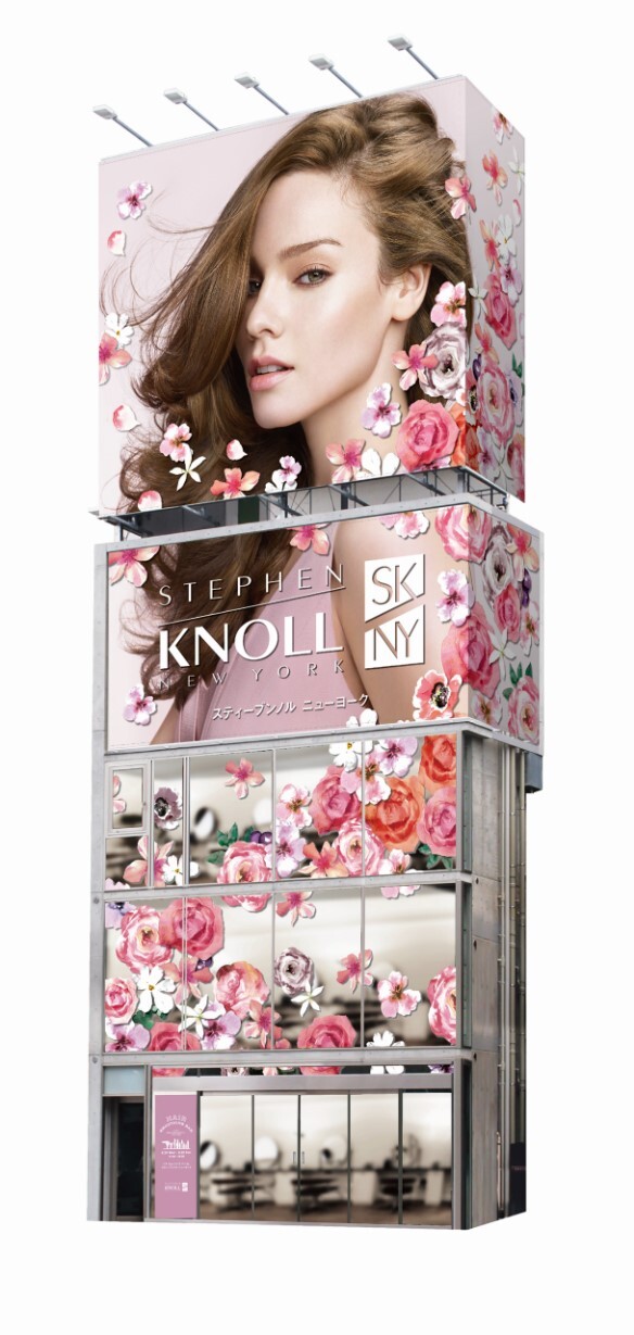 株式会社コーセーのプレスリリース画像5