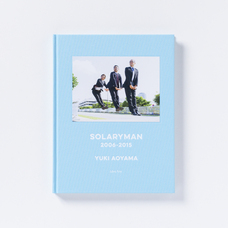 株式会社サードウェーブ　レイトレックのプレスリリース画像5