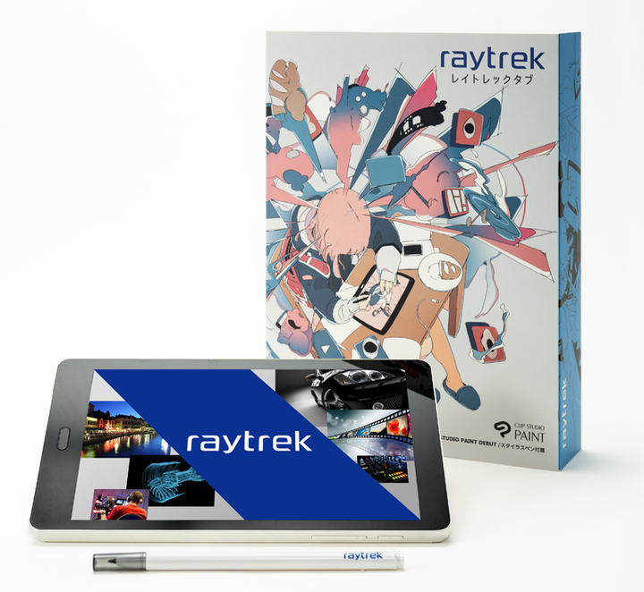 レイトレック 第1回 Raytrek Medibang創作イラストコンテスト 記念 全3回のraytrektabをお得にご購入いただけるキャンペーンを開始 株式会社サードウェーブ レイトレックのプレスリリース レイトレック 第1回 Raytrek Medibang創作イラストコンテスト 記念 全3回のraytrektabをお得にご購入いただけるキャンペーンを開始 株式会社サードウェーブ レイトレックのプレスリリース