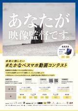 株式会社サードウェーブ　レイトレックのプレスリリース画像3