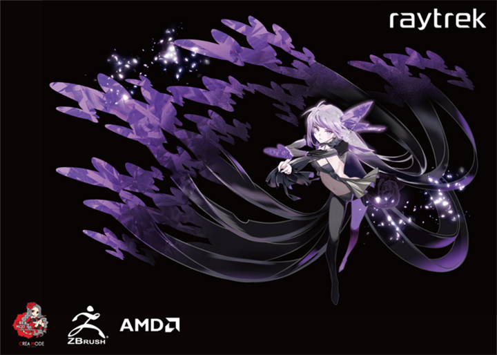 レイトレックりより デジタルスカルプトソフト Zbrush 原型師 Crea Mode真辺菜月 とコラボしたデスクトップpc を発売 株式会社サードウェーブ レイトレックのプレスリリース レイトレックりより デジタルスカルプトソフト Zbrush 原型師 Crea Mode真辺菜月 とコラボしたデスクトップpc を発売 株式会社サードウェーブ レイトレックのプレスリリース