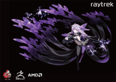 株式会社サードウェーブ　レイトレックのプレスリリース画像3