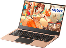 株式会社サードウェーブ　レイトレックのプレスリリース画像3