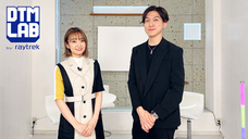 株式会社サードウェーブ　レイトレックのプレスリリース画像3