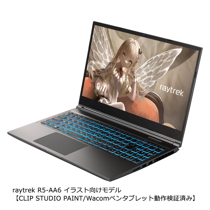 raytrek R5-AA6 第12世代Core搭載-