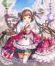 株式会社サードウェーブ　レイトレックのプレスリリース画像3