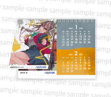 株式会社サードウェーブ　レイトレックのプレスリリース画像7