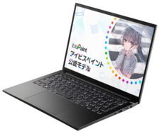 株式会社サードウェーブ　レイトレックのプレスリリース画像3