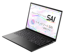 株式会社サードウェーブ　レイトレックのプレスリリース画像4