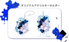 株式会社サードウェーブ　レイトレックのプレスリリース画像3